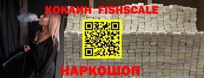 а пвп мука Краснознаменск