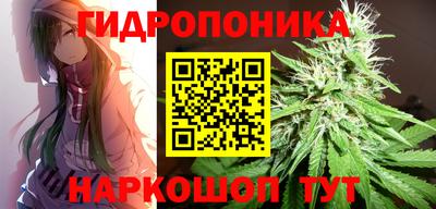 а пвп мука Краснознаменск