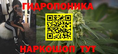 а пвп мука Краснознаменск