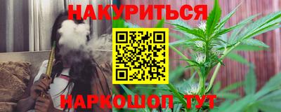 а пвп мука Краснознаменск