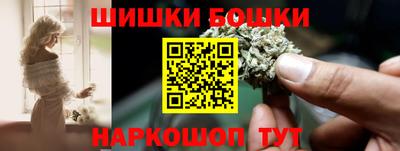 а пвп мука Краснознаменск
