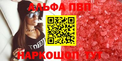 мдпв Норильск