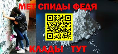 а пвп мука Краснознаменск