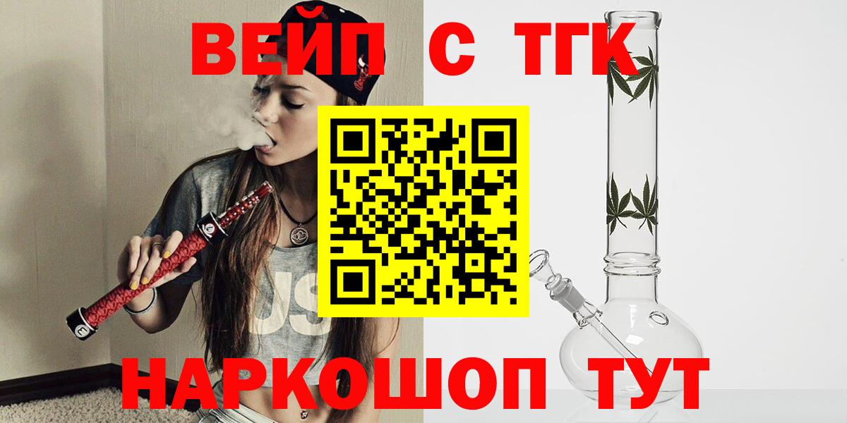 КЕТАМИН Донской